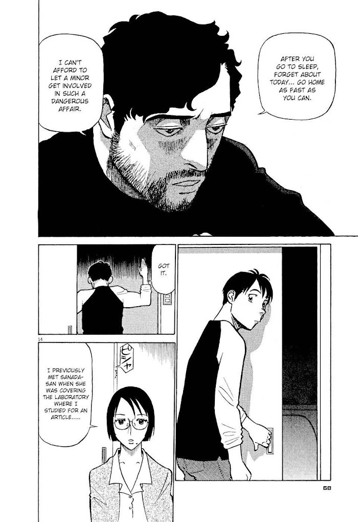Tetsuwan Birdy Evolution Chapter 3 page 14 - 