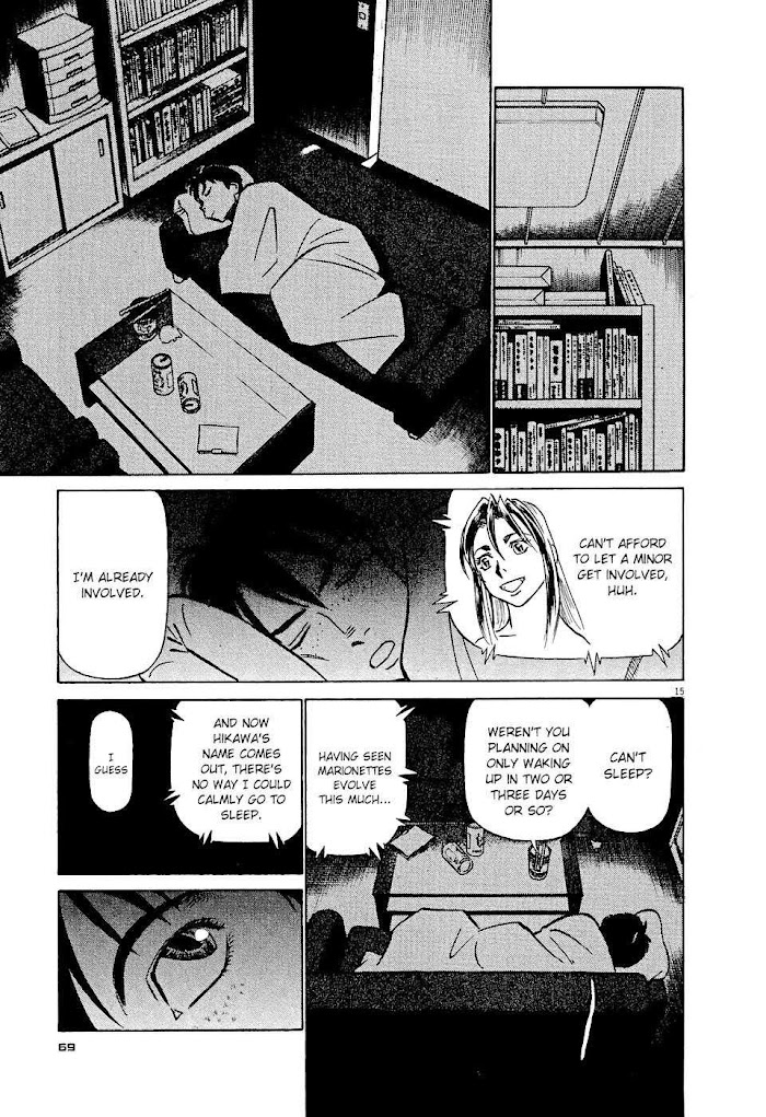 Tetsuwan Birdy Evolution Chapter 3 page 15 - 