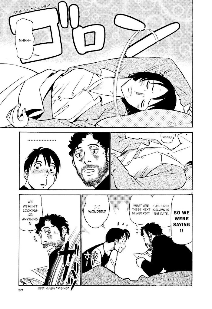 Tetsuwan Birdy Evolution Chapter 3 page 3 - 
