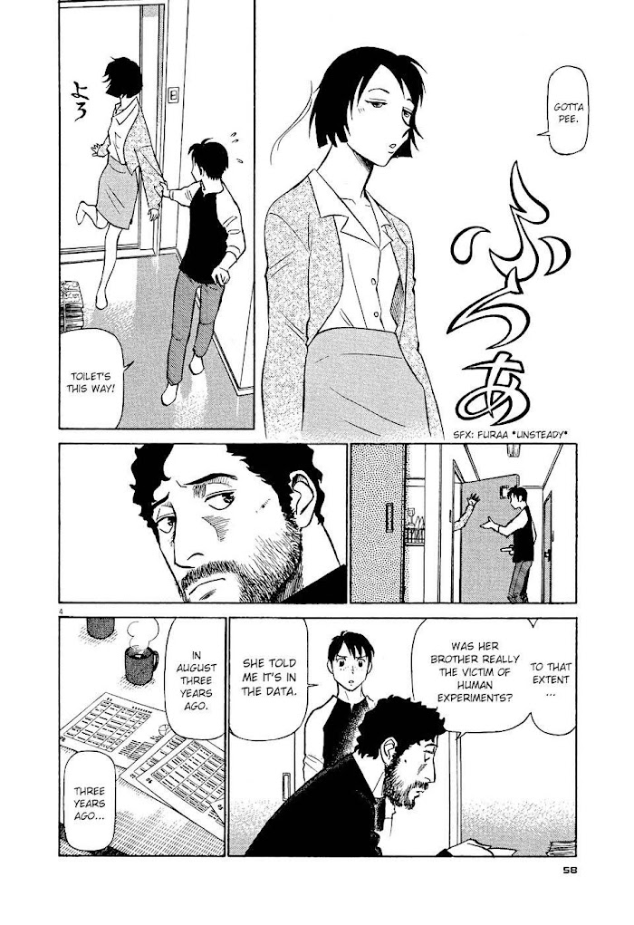 Tetsuwan Birdy Evolution Chapter 3 page 4 - 