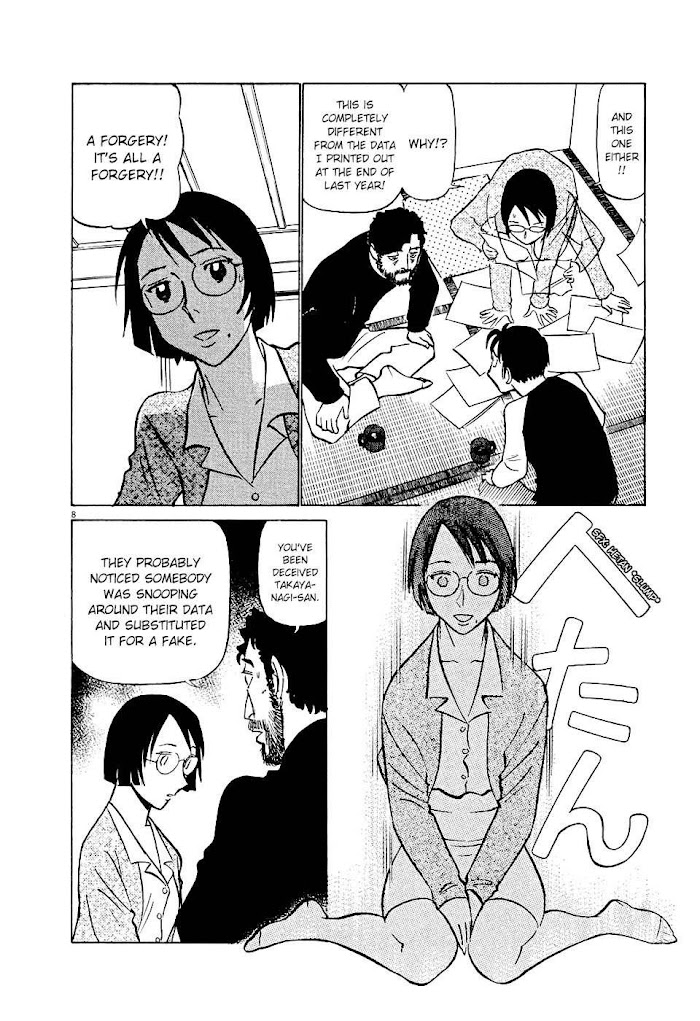 Tetsuwan Birdy Evolution Chapter 3 page 8 - 