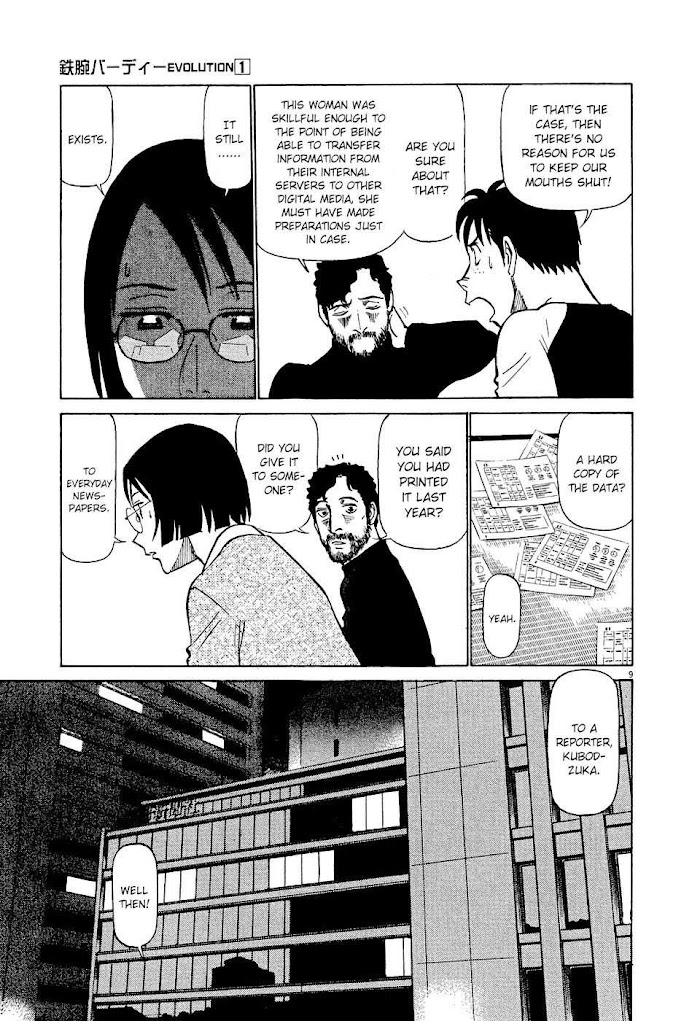 Tetsuwan Birdy Evolution Chapter 3 page 9 - 
