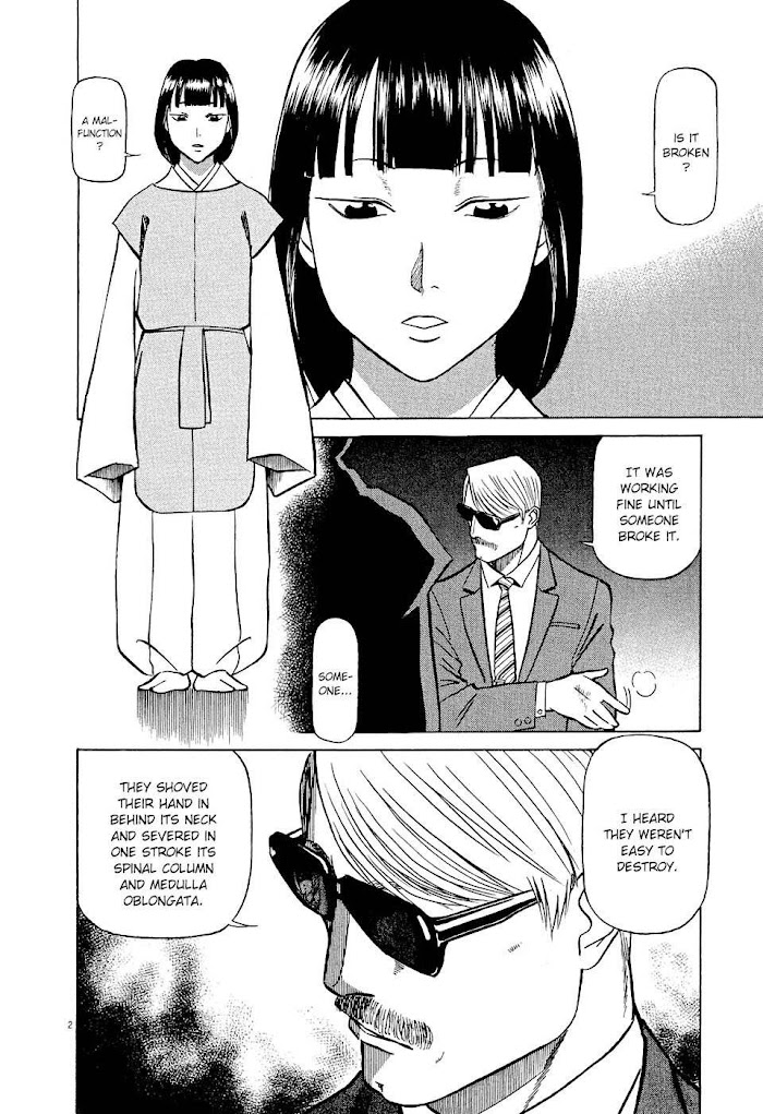 Tetsuwan Birdy Evolution Chapter 4 page 2 - 