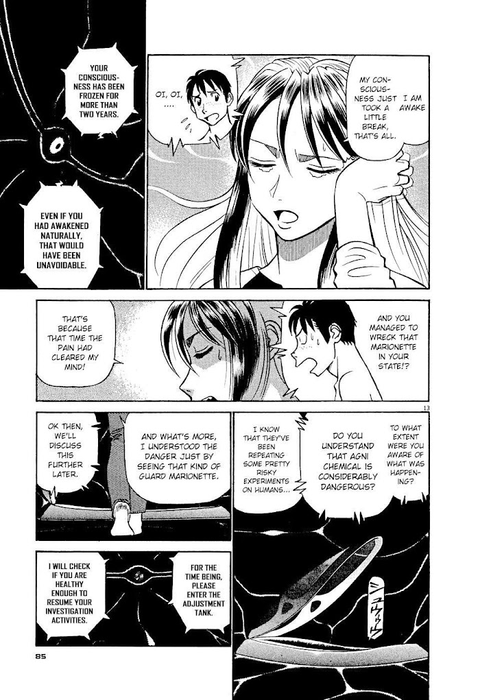 Tetsuwan Birdy Evolution Chapter 4 page 13 - 