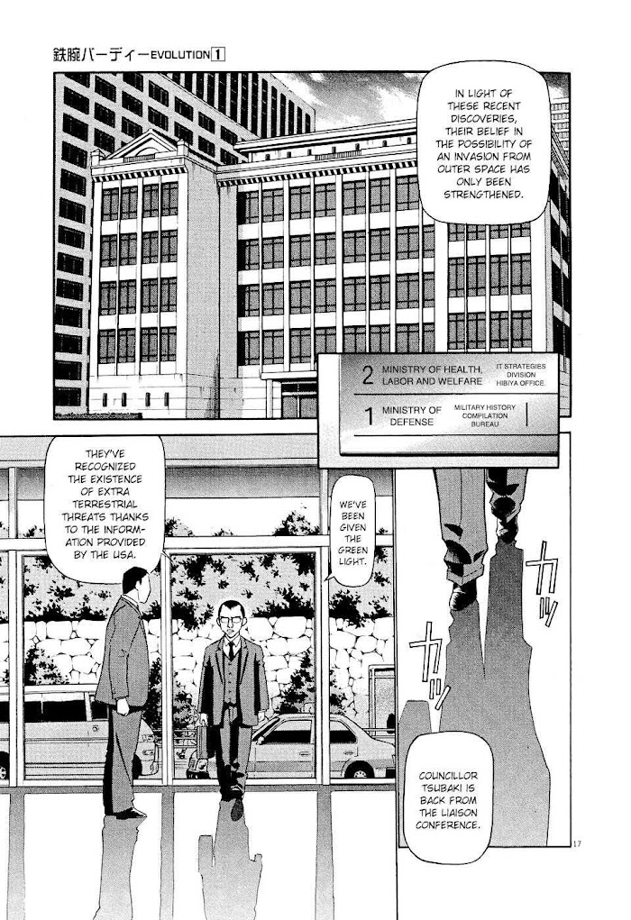 Tetsuwan Birdy Evolution Chapter 4 page 17 - 