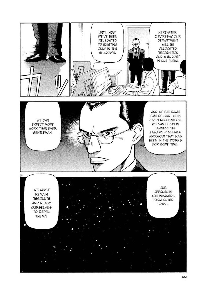 Tetsuwan Birdy Evolution Chapter 4 page 18 - 