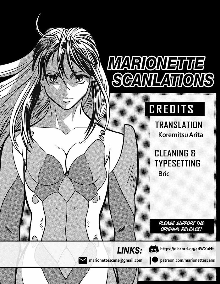 Tetsuwan Birdy Evolution Chapter 4 page 20 - 
