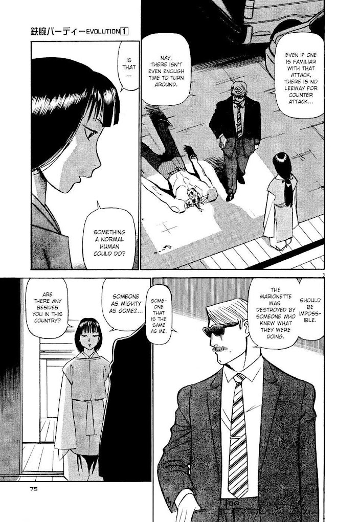 Tetsuwan Birdy Evolution Chapter 4 page 3 - 