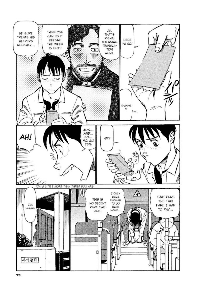 Tetsuwan Birdy Evolution Chapter 4 page 7 - 