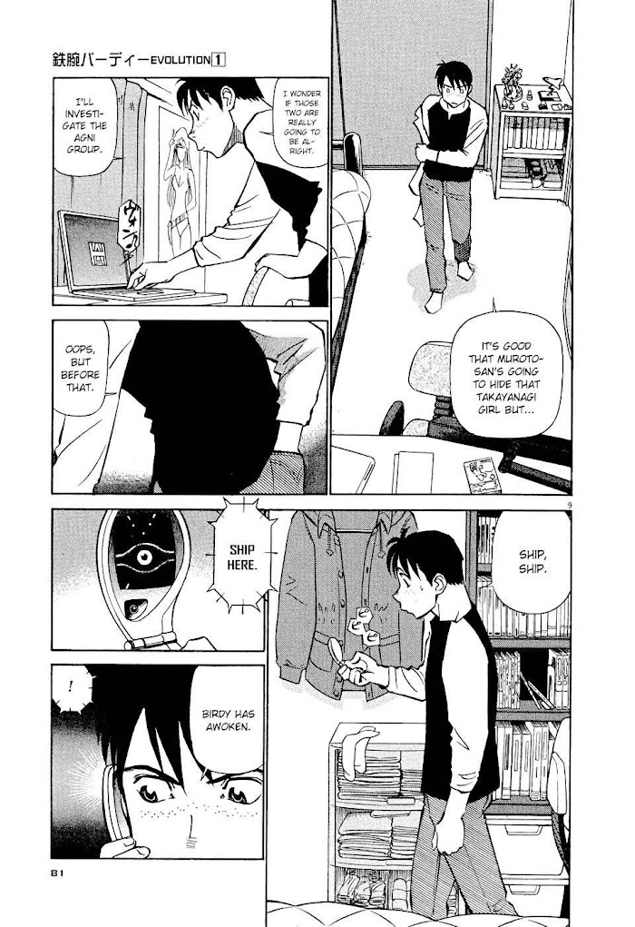 Tetsuwan Birdy Evolution Chapter 4 page 9 - 