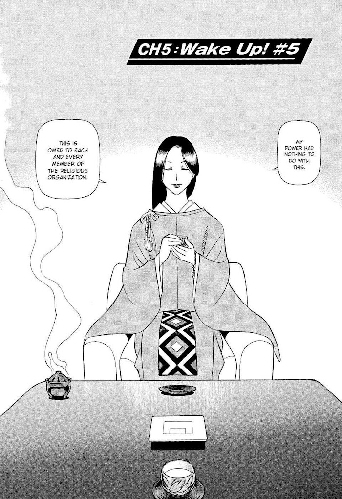 Tetsuwan Birdy Evolution Chapter 5 page 2 - 
