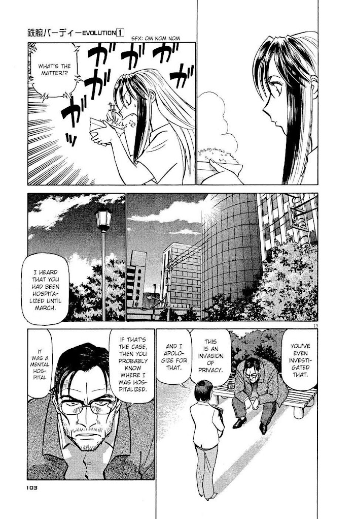 Tetsuwan Birdy Evolution Chapter 5 page 13 - 