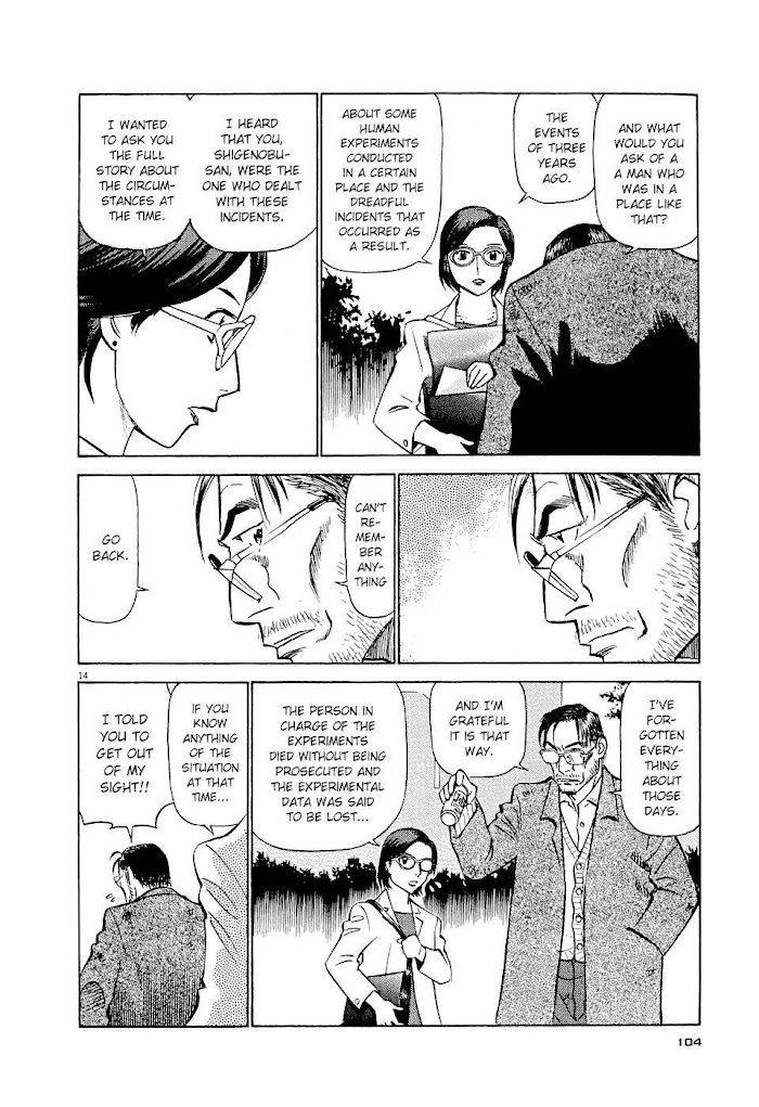 Tetsuwan Birdy Evolution Chapter 5 page 14 - 