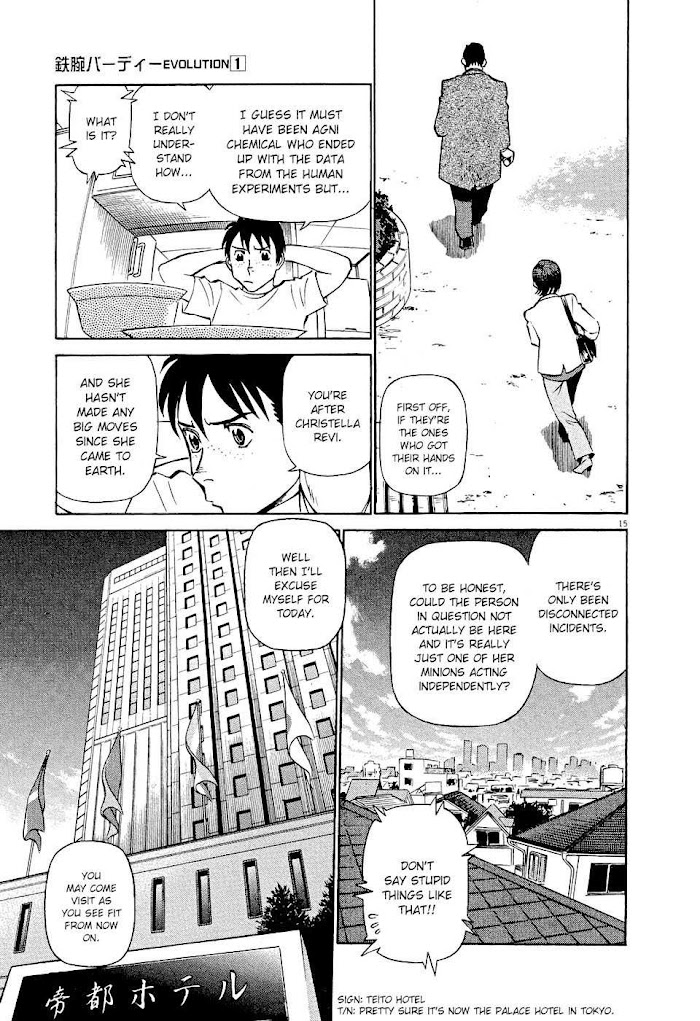 Tetsuwan Birdy Evolution Chapter 5 page 15 - 