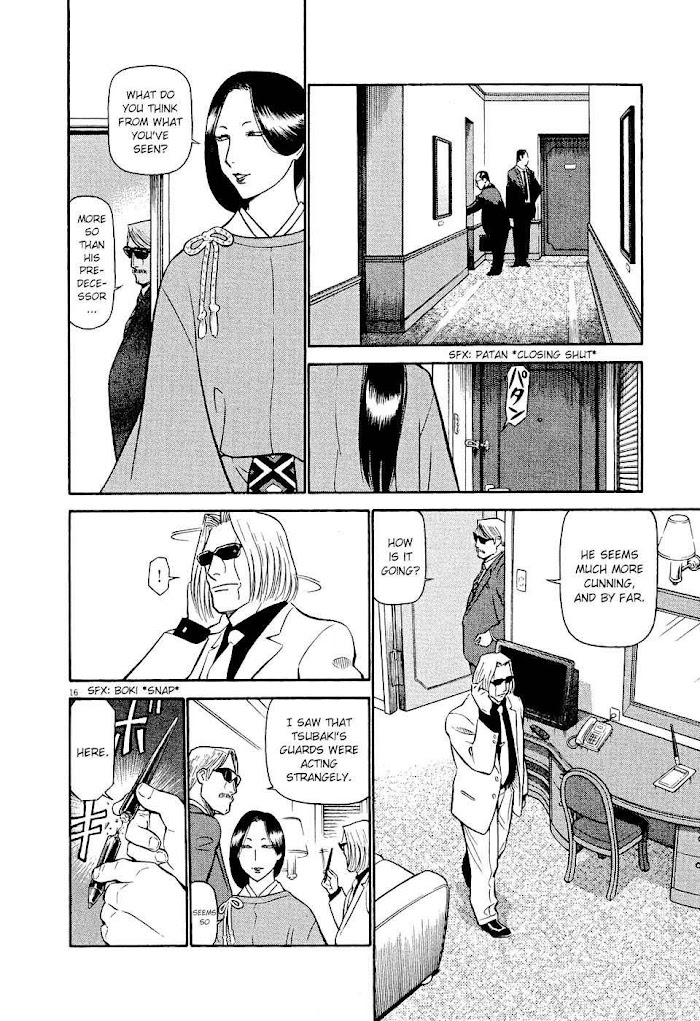 Tetsuwan Birdy Evolution Chapter 5 page 16 - 