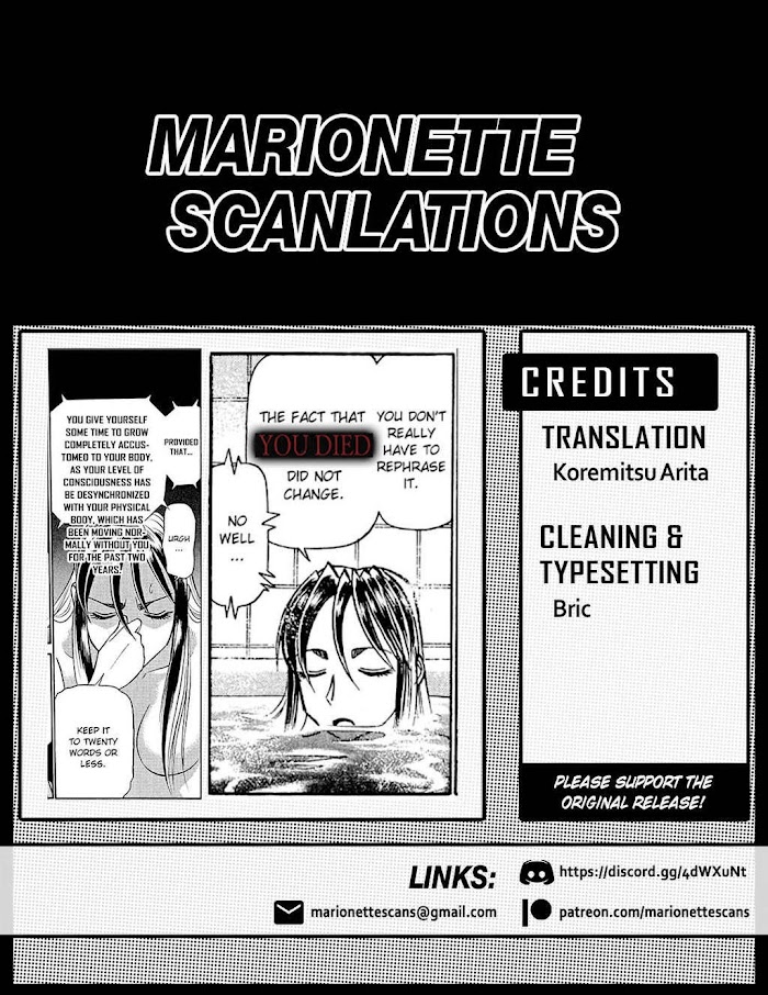 Tetsuwan Birdy Evolution Chapter 5 page 19 - 