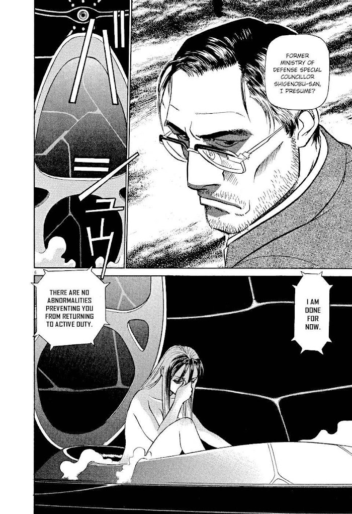 Tetsuwan Birdy Evolution Chapter 5 page 6 - 