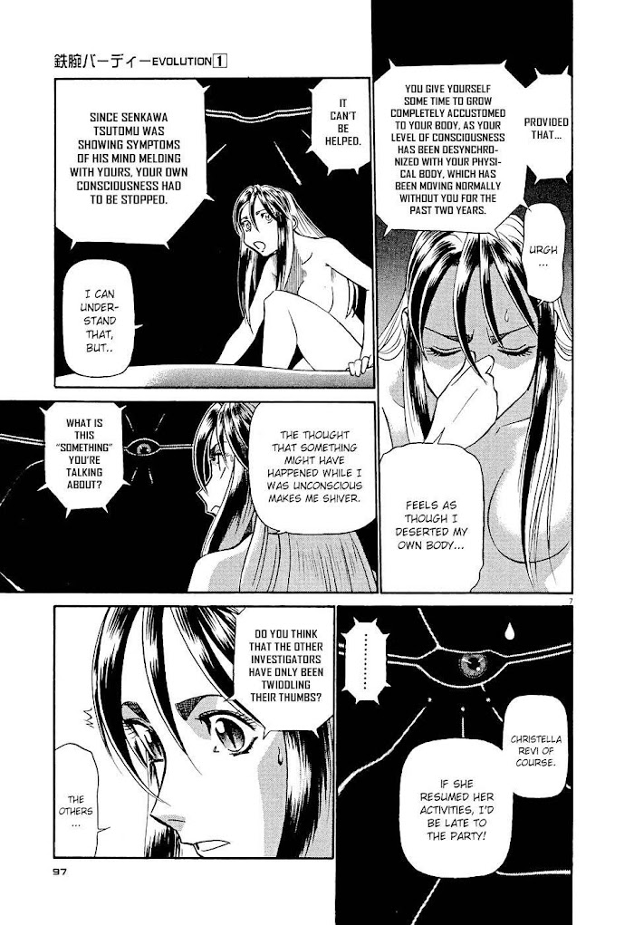 Tetsuwan Birdy Evolution Chapter 5 page 7 - 