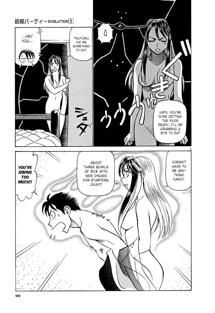 Tetsuwan Birdy Evolution Chapter 5 page 9 - 