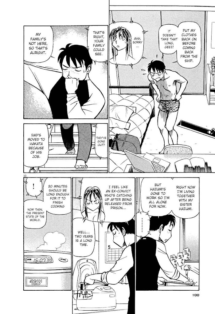 Tetsuwan Birdy Evolution Chapter 5 page 10 - 