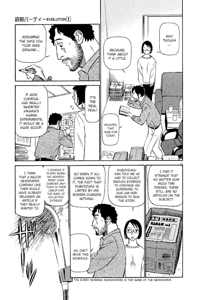 Tetsuwan Birdy Evolution Chapter 6 page 11 - 