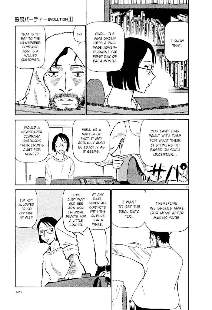 Tetsuwan Birdy Evolution Chapter 6 page 13 - 