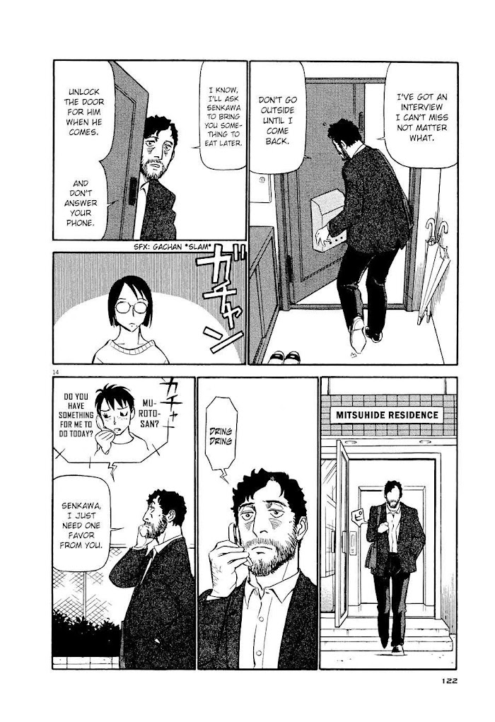 Tetsuwan Birdy Evolution Chapter 6 page 14 - 