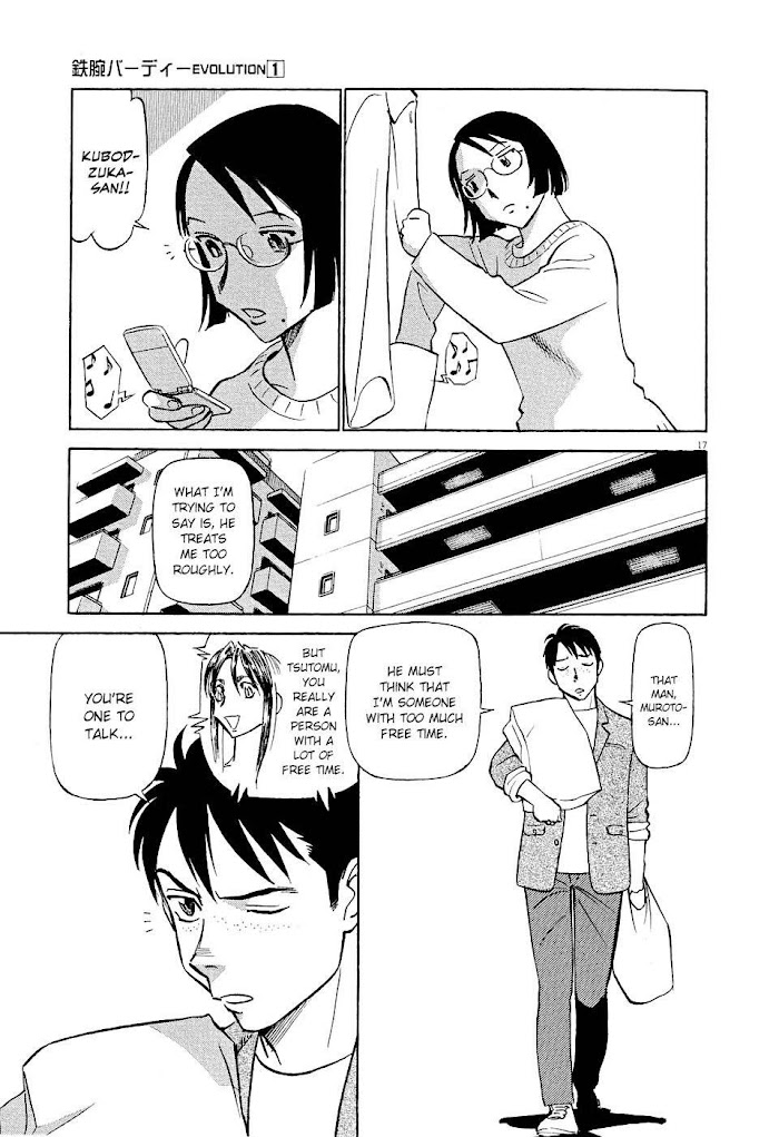 Tetsuwan Birdy Evolution Chapter 6 page 17 - 