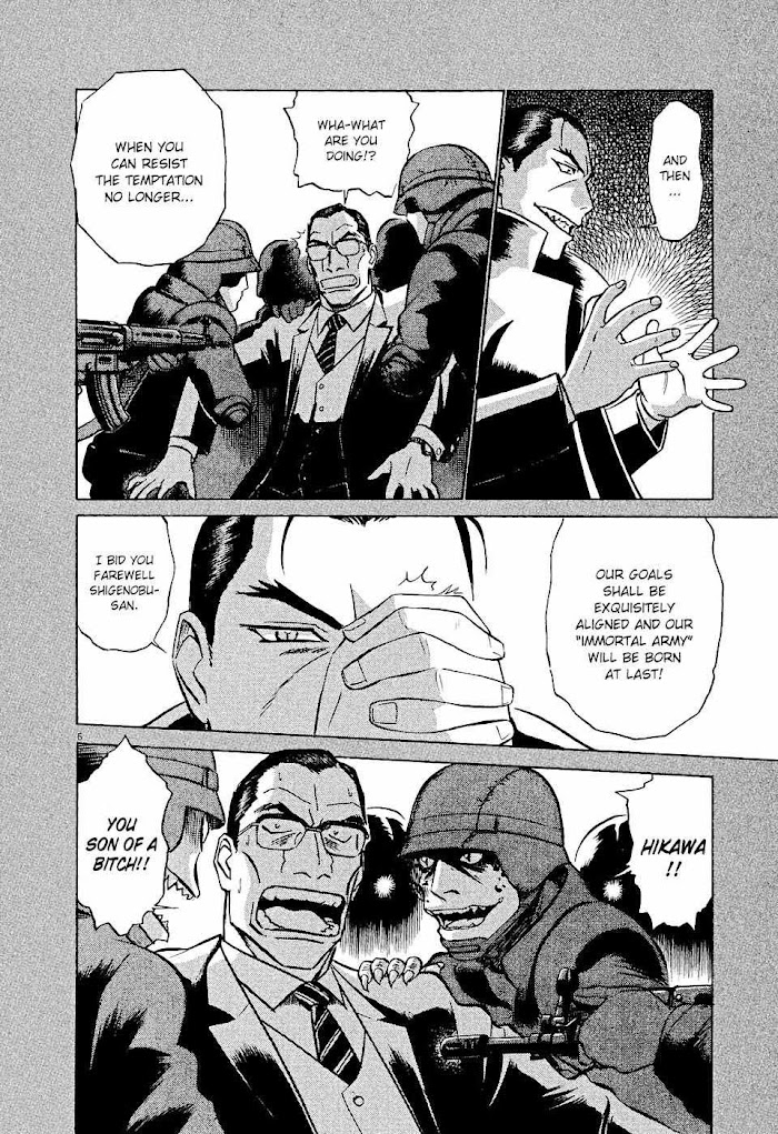 Tetsuwan Birdy Evolution Chapter 6 page 6 - 