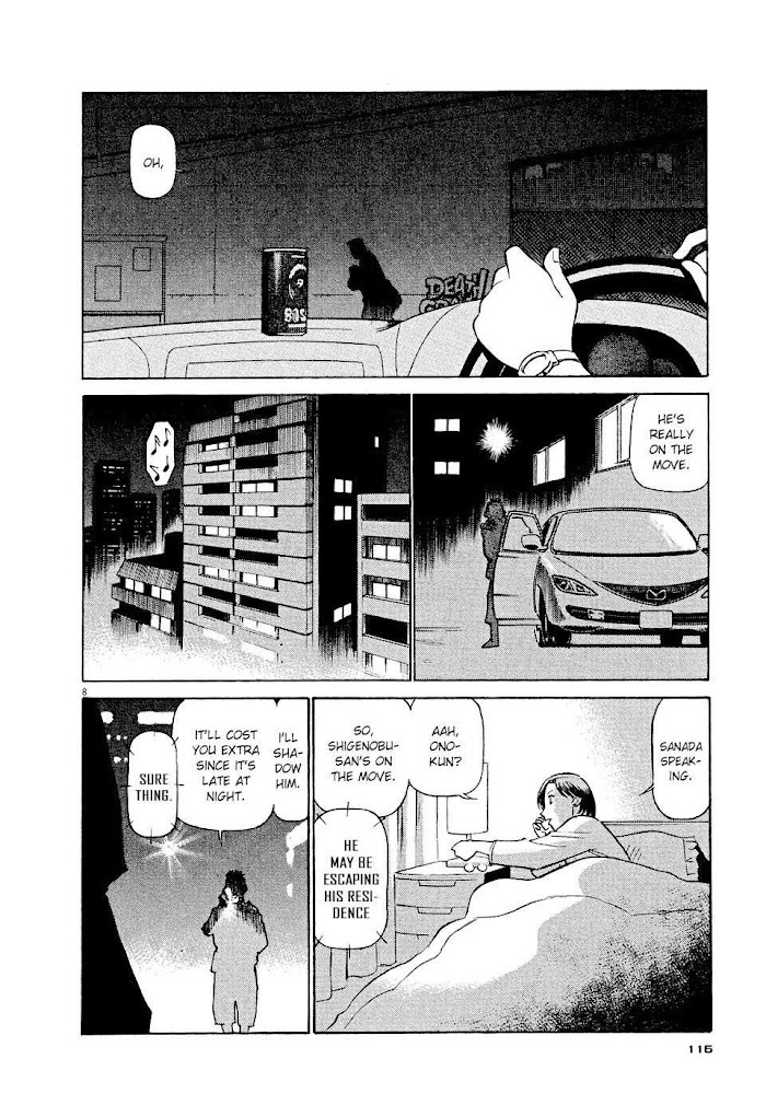 Tetsuwan Birdy Evolution Chapter 6 page 8 - 