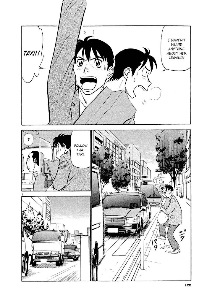 Tetsuwan Birdy Evolution Chapter 7 page 2 - 