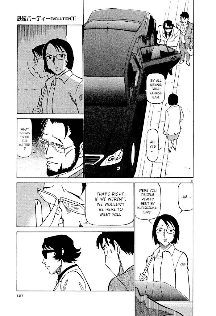Tetsuwan Birdy Evolution Chapter 7 page 11 - 
