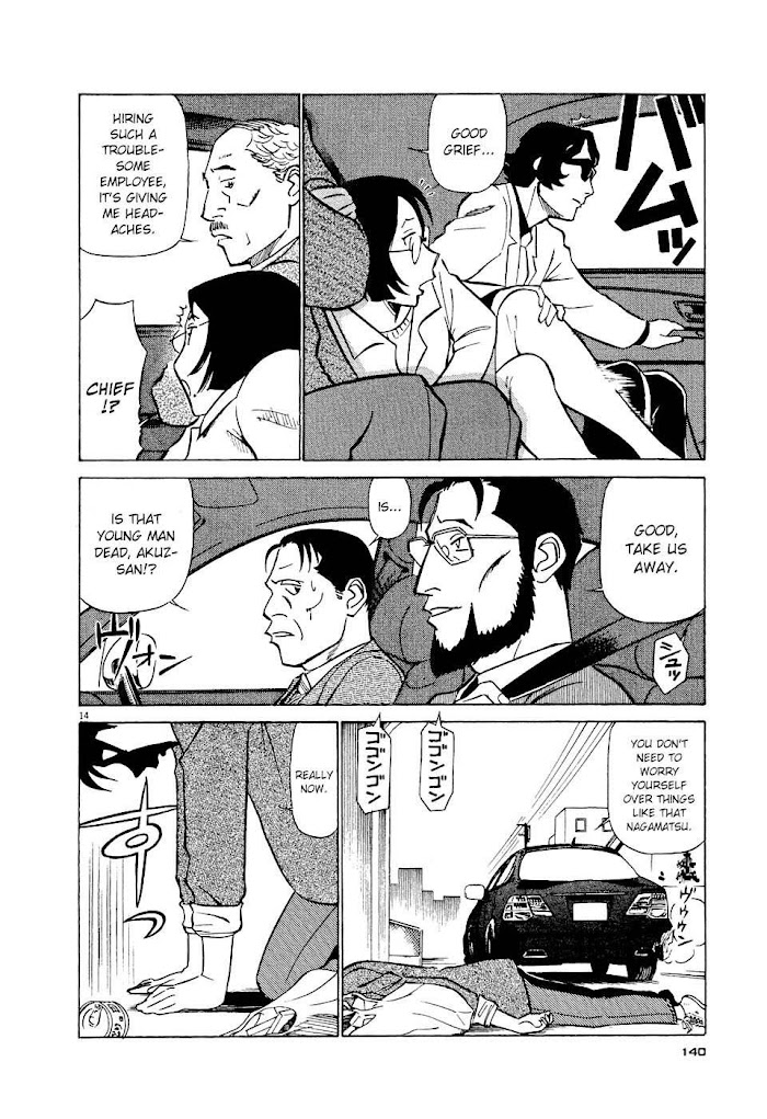 Tetsuwan Birdy Evolution Chapter 7 page 14 - 