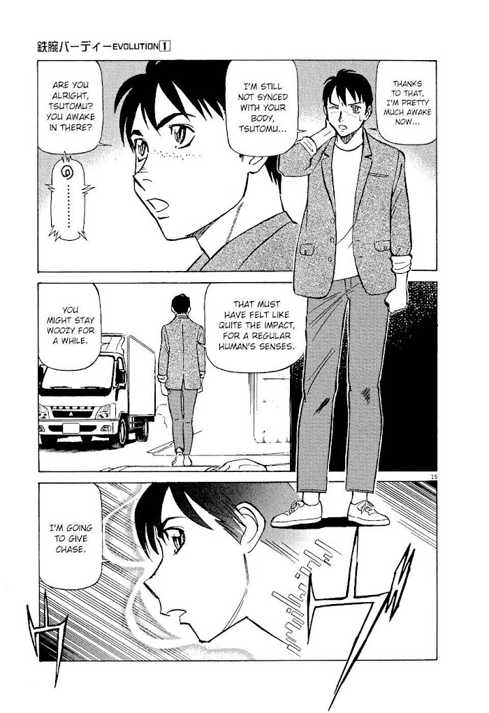 Tetsuwan Birdy Evolution Chapter 7 page 15 - 