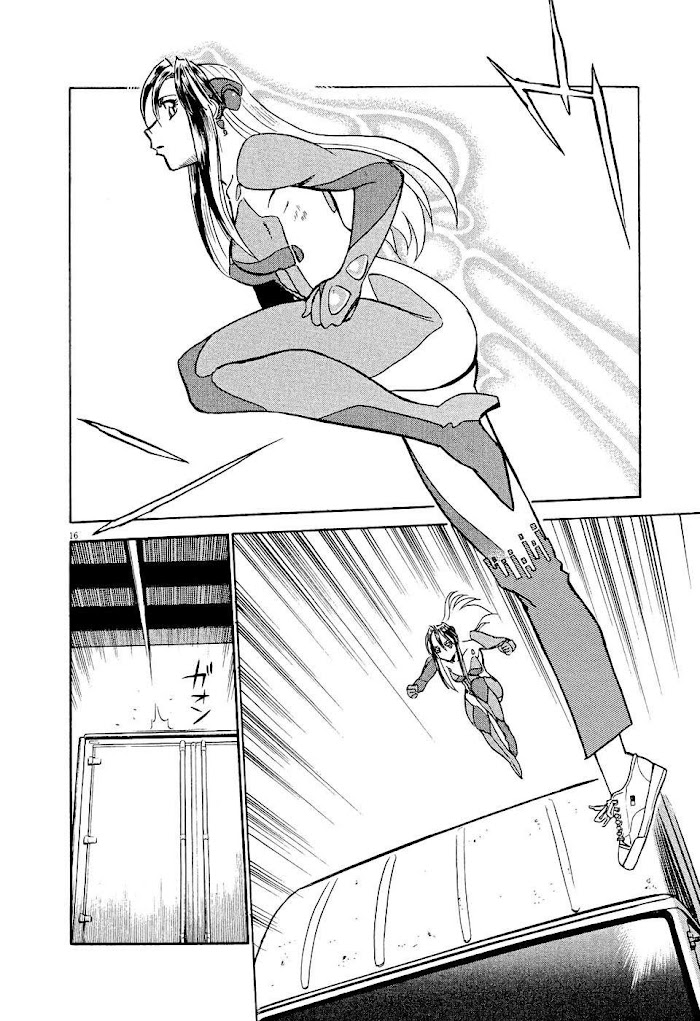 Tetsuwan Birdy Evolution Chapter 7 page 16 - 