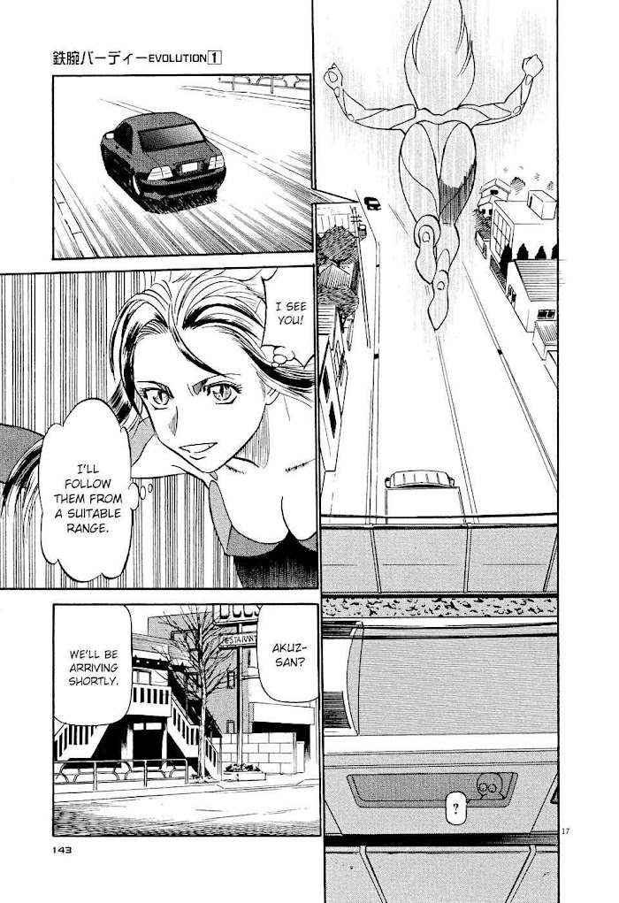 Tetsuwan Birdy Evolution Chapter 7 page 17 - 