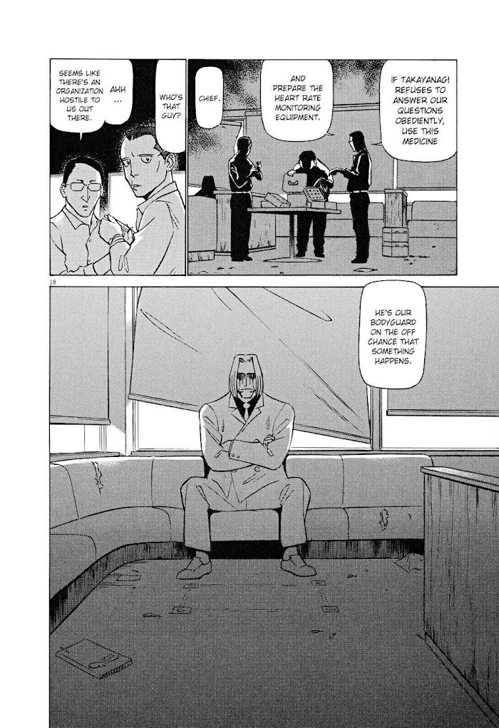 Tetsuwan Birdy Evolution Chapter 7 page 18 - 