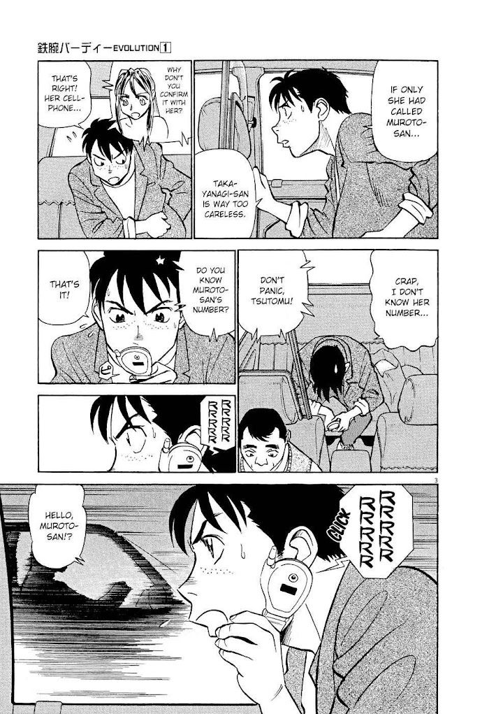 Tetsuwan Birdy Evolution Chapter 7 page 3 - 