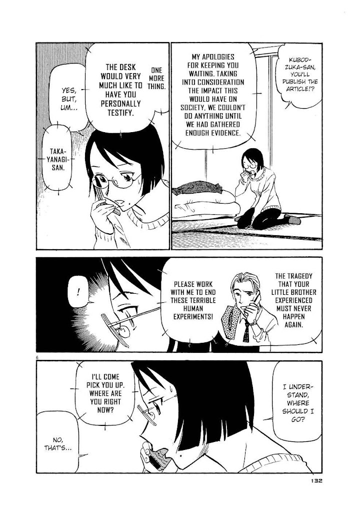Tetsuwan Birdy Evolution Chapter 7 page 6 - 