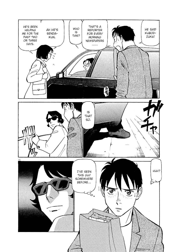 Tetsuwan Birdy Evolution Chapter 7 page 10 - 