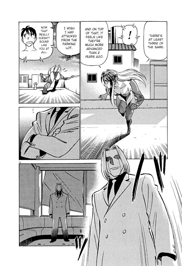 Tetsuwan Birdy Evolution Chapter 8 page 11 - 