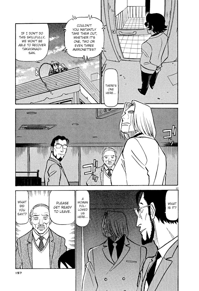 Tetsuwan Birdy Evolution Chapter 8 page 12 - 