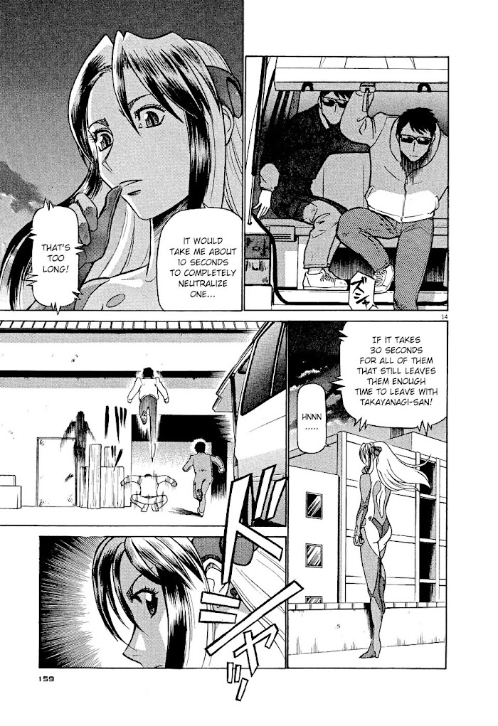Tetsuwan Birdy Evolution Chapter 8 page 14 - 