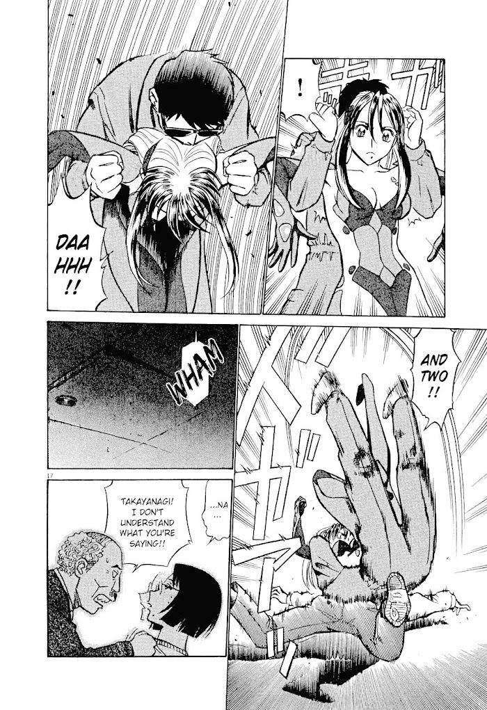 Tetsuwan Birdy Evolution Chapter 8 page 17 - 