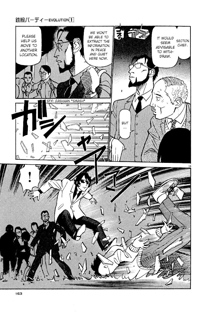 Tetsuwan Birdy Evolution Chapter 8 page 18 - 