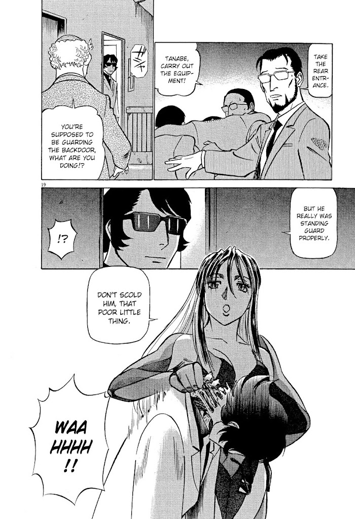 Tetsuwan Birdy Evolution Chapter 8 page 19 - 