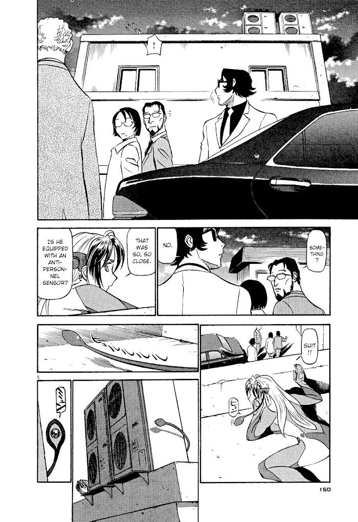 Tetsuwan Birdy Evolution Chapter 8 page 5 - 