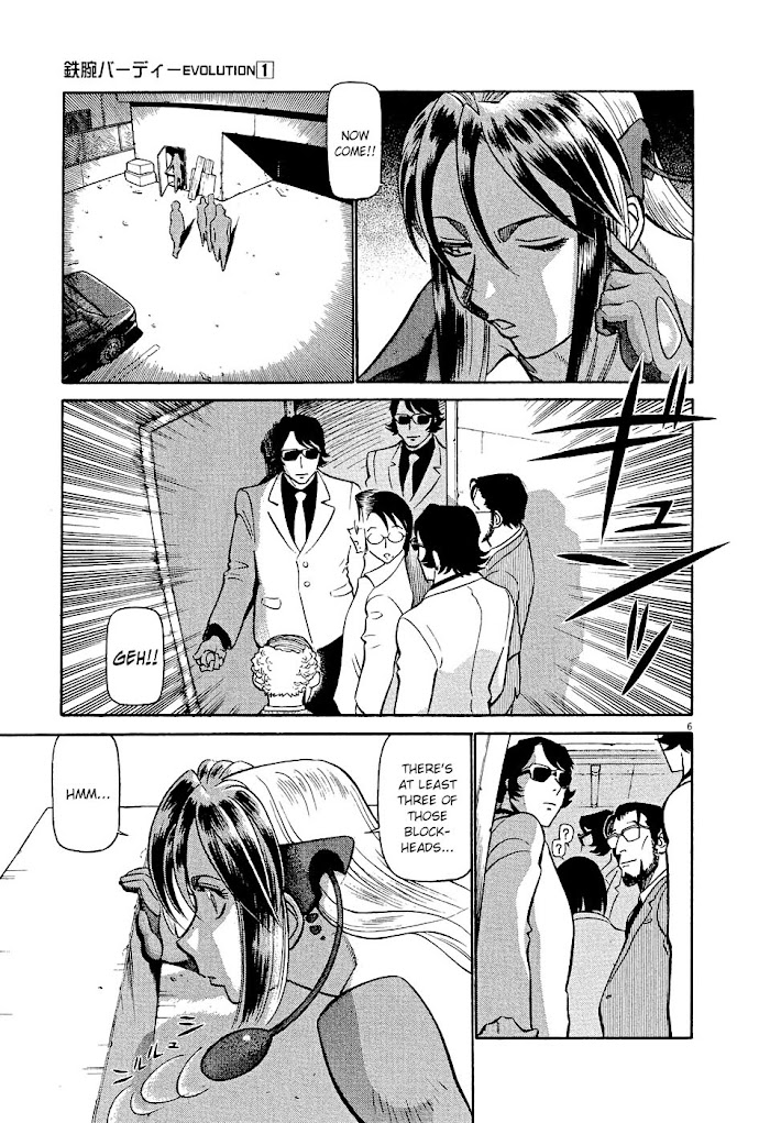 Tetsuwan Birdy Evolution Chapter 8 page 6 - 