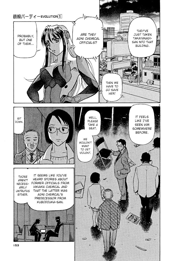 Tetsuwan Birdy Evolution Chapter 8 page 8 - 