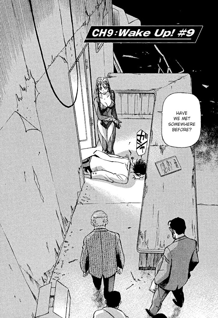 Tetsuwan Birdy Evolution Chapter 9 page 2 - 
